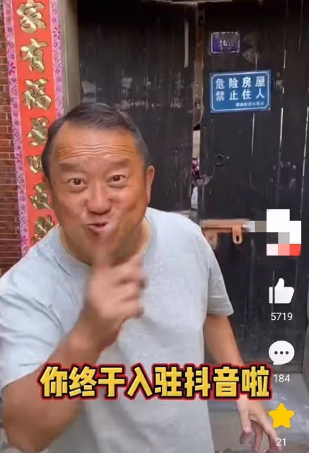 曾志偉：確診後欲花光億萬身家，結果沒幾天好了開始得瑟卻很尷尬