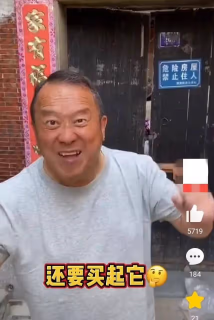 曾志偉：確診後欲花光億萬身家，結果沒幾天好了開始得瑟卻很尷尬
