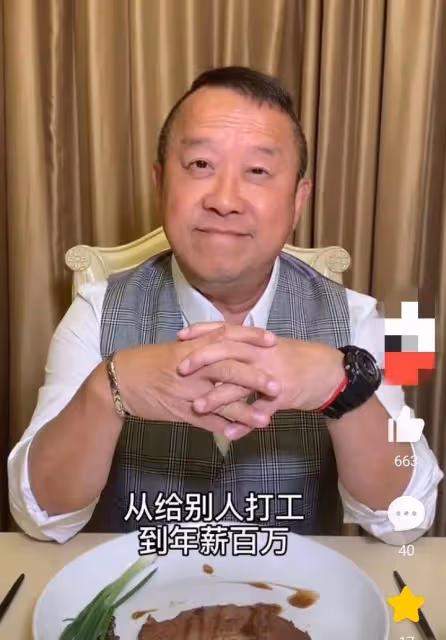 曾志偉：確診後欲花光億萬身家，結果沒幾天好了開始得瑟卻很尷尬