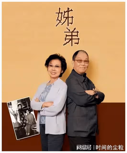 「香港歌壇教父」顧嘉輝離世：他寫的歌大家都會唱，妻兒是普通人