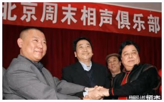 「道貌岸然」的姜昆，也走到了今天