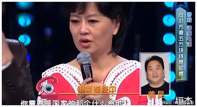 「道貌岸然」的姜昆，也走到了今天