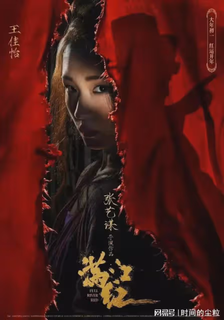 OMG｜第二位00後謀女郎，真沒想到是她