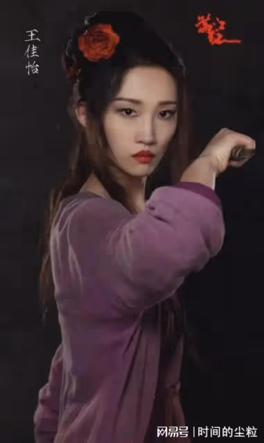 OMG｜第二位00後謀女郎，真沒想到是她