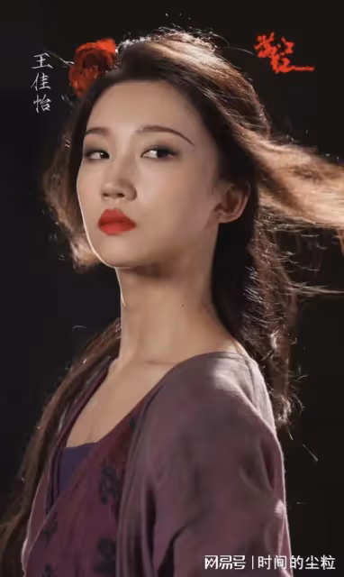 OMG｜第二位00後謀女郎，真沒想到是她