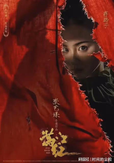 OMG｜第二位00後謀女郎，真沒想到是她