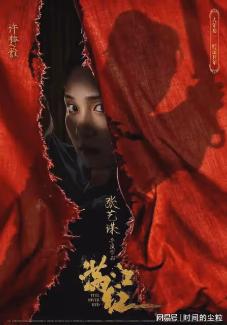 OMG｜第二位00後謀女郎，真沒想到是她