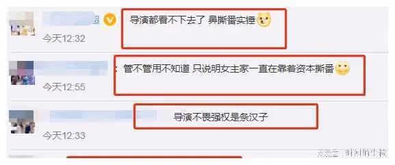baby黃曉明同天官宣好消息！評論區待遇兩極分化，兩人復婚已無望
