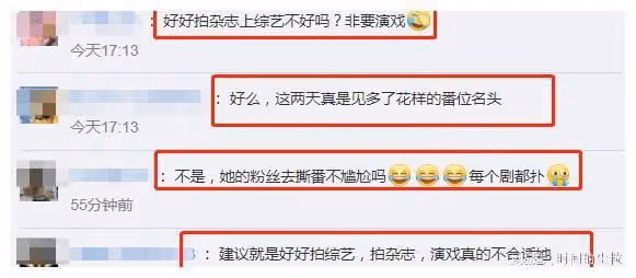 baby黃曉明同天官宣好消息！評論區待遇兩極分化，兩人復婚已無望