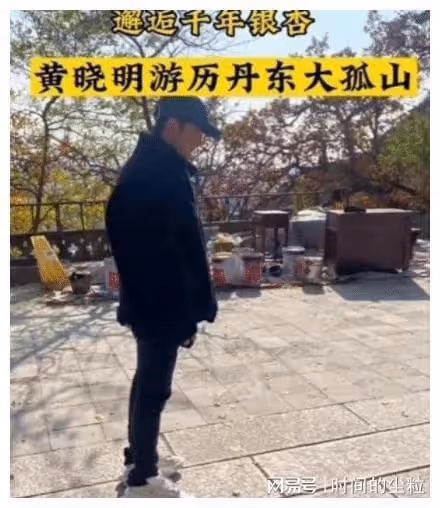 baby黃曉明同天官宣好消息！評論區待遇兩極分化，兩人復婚已無望