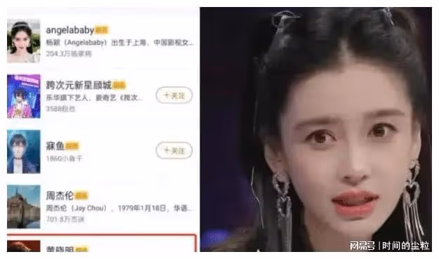 baby黃曉明同天官宣好消息！評論區待遇兩極分化，兩人復婚已無望