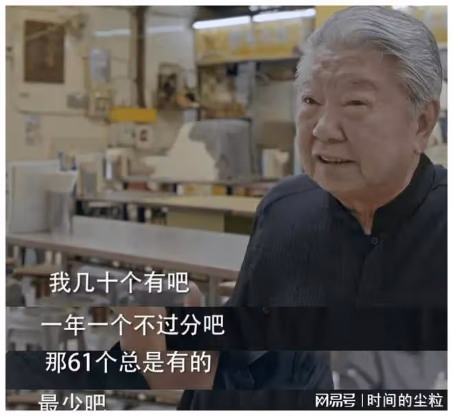 81歲蔡瀾毒舌神回復爆上熱搜！網友爆笑：越罵越愛看…