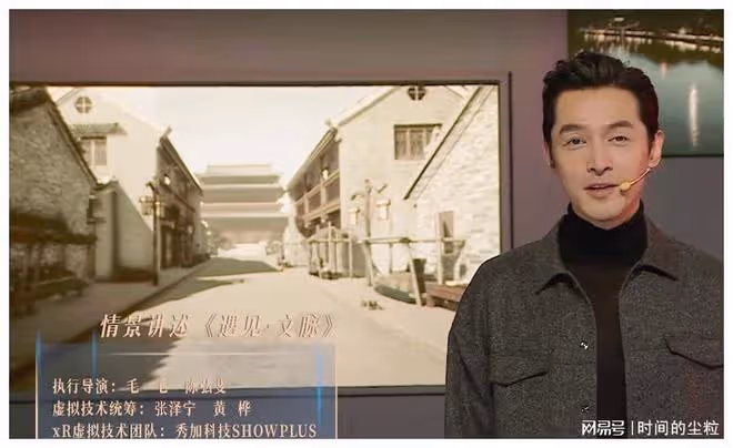 6大跨年晚會大戰：央視穩坐第一，楊冪直接拿下最高看點