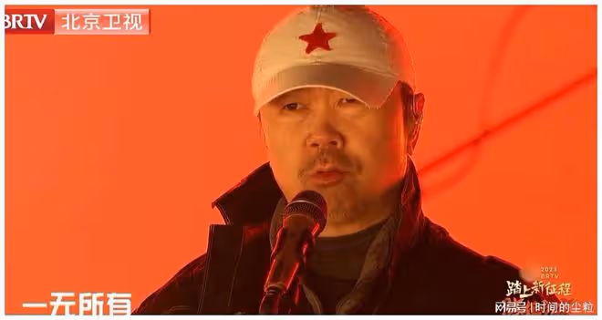 6大跨年晚會大戰：央視穩坐第一，楊冪直接拿下最高看點
