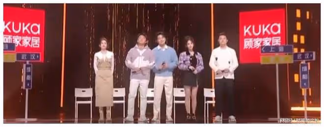 6大跨年晚會大戰：央視穩坐第一，楊冪直接拿下最高看點