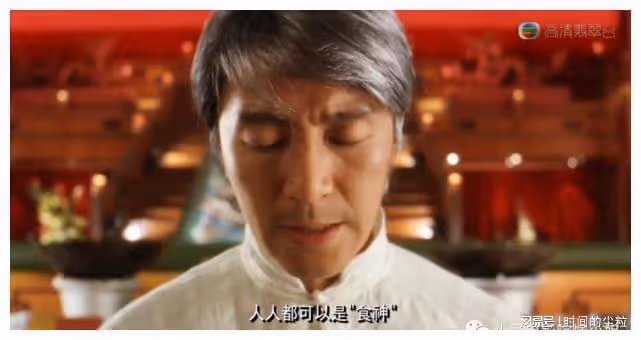 60歲周星馳說會考慮再演戲，曬《食神》劇照，片中拍攝地已毀！