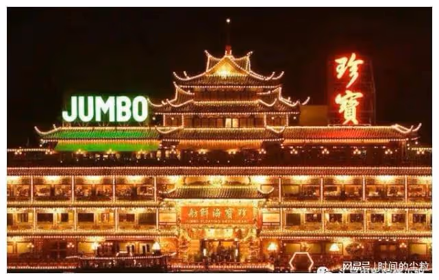 60歲周星馳說會考慮再演戲，曬《食神》劇照，片中拍攝地已毀！