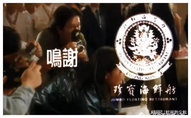 60歲周星馳說會考慮再演戲，曬《食神》劇照，片中拍攝地已毀！
