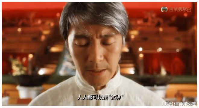 60歲周星馳說會考慮再演戲，曬《食神》劇照，片中拍攝地已毀