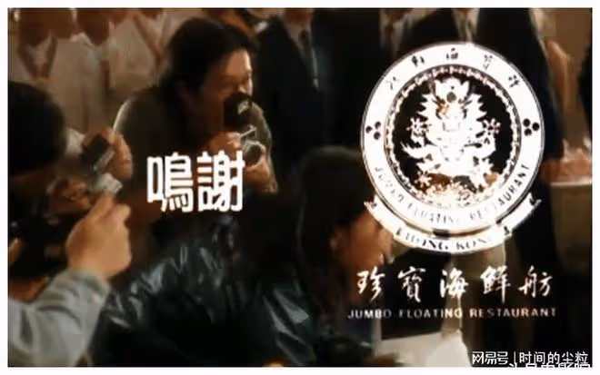 60歲周星馳說會考慮再演戲，曬《食神》劇照，片中拍攝地已毀