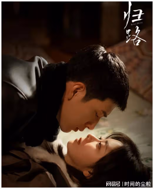 35歲劉亦菲罕見演現代劇,胖一圈更驚艷了,許紅豆這個角色演對了