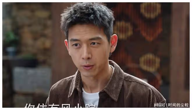 35歲劉亦菲罕見演現代劇,胖一圈更驚艷了,許紅豆這個角色演對了