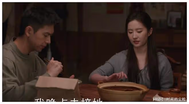 35歲劉亦菲罕見演現代劇，胖一圈更驚艷了，許紅豆這個角色演對了