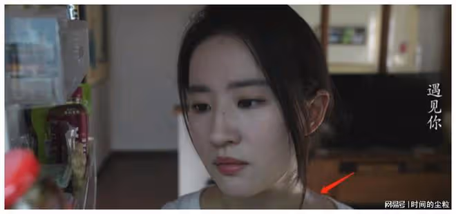 35歲劉亦菲罕見演現代劇，胖一圈更驚艷了，許紅豆這個角色演對了
