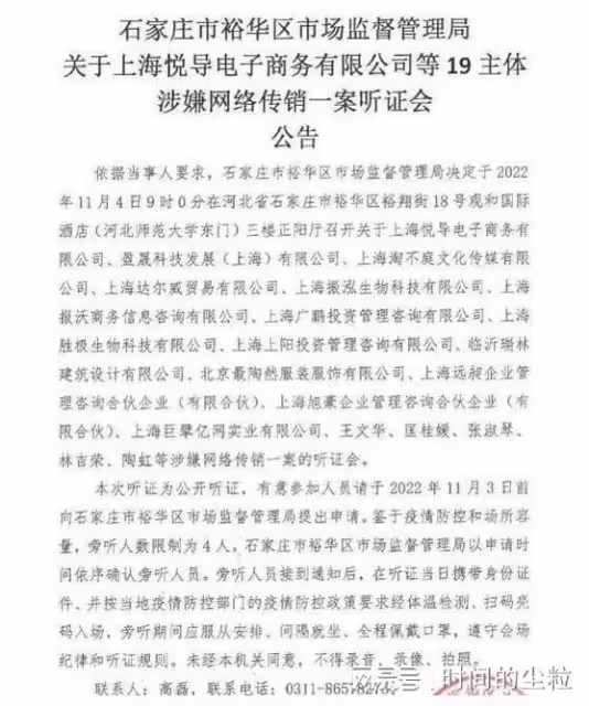 2022年,這些藝人都「翻車」了