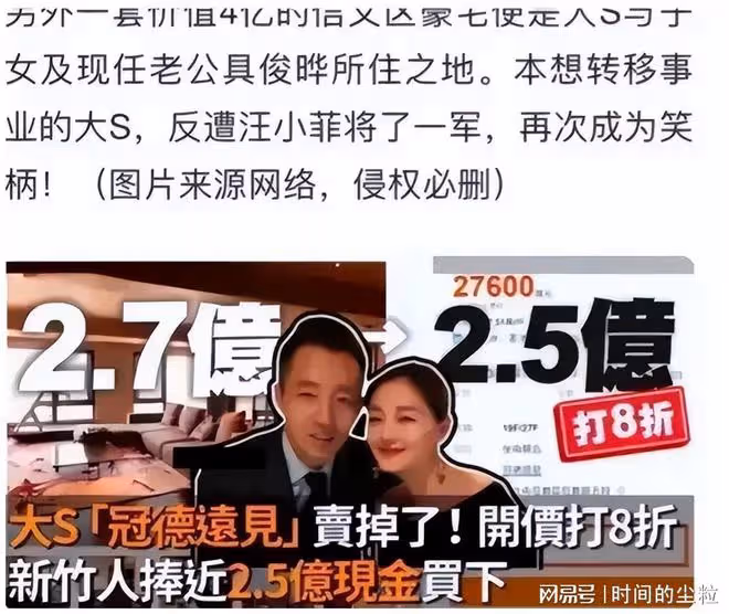 2022年,這些藝人都「翻車」了
