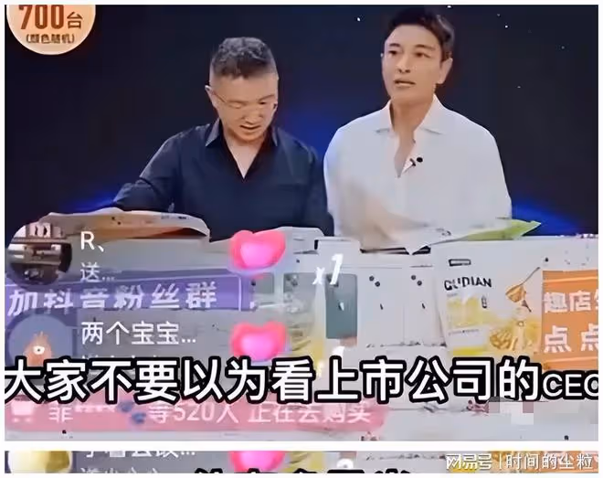 2022年,這些藝人都「翻車」了