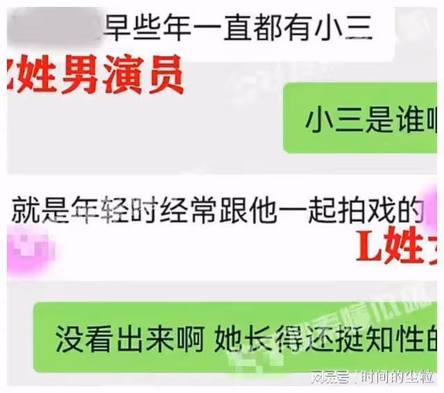 1天7個戀情瓜!陳思誠、買超太花心,熱巴疑懷孕,張國立也被牽連