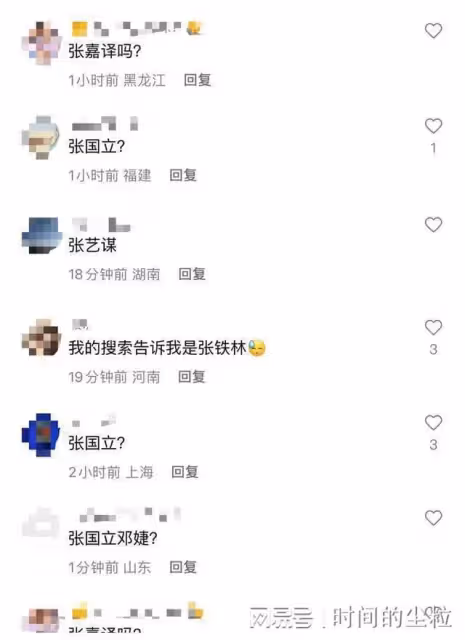 1天7個戀情瓜!陳思誠、買超太花心,熱巴疑懷孕,張國立也被牽連