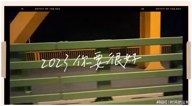 1天7個戀情瓜!陳思誠、買超太花心,熱巴疑懷孕,張國立也被牽連