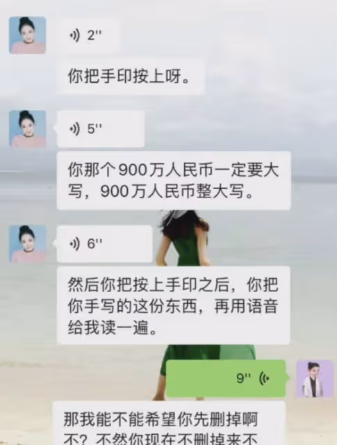 霍尊,終於為自己的「風流」付出了代價