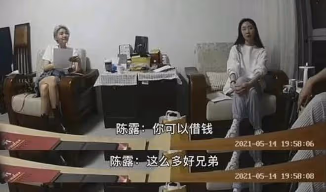 霍尊,終於為自己的「風流」付出了代價