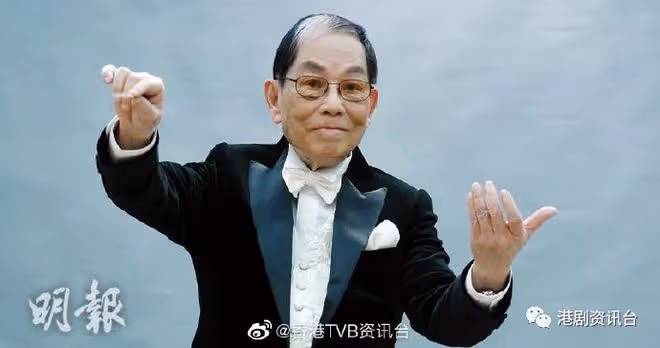 享年92歲!香港樂壇大師顧嘉煇昨天離世