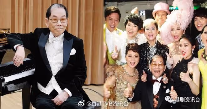 享年92歲!香港樂壇大師顧嘉煇昨天離世