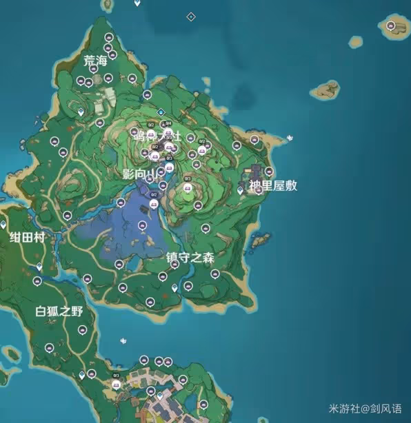 《原神》3.3版神里綾人培養素材收集攻略
