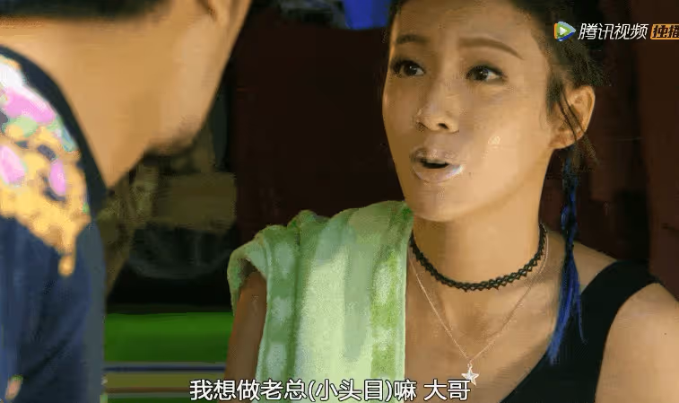 TVB力捧花旦自薦與周星馳合作!星爺即回應:怎麼報答我?