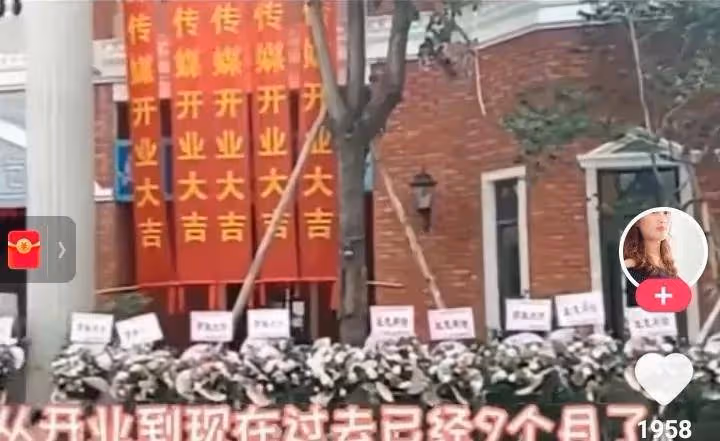 許華升:公司被曝瀕臨倒閉,廣西第一網紅的位置不保,內心很焦慮