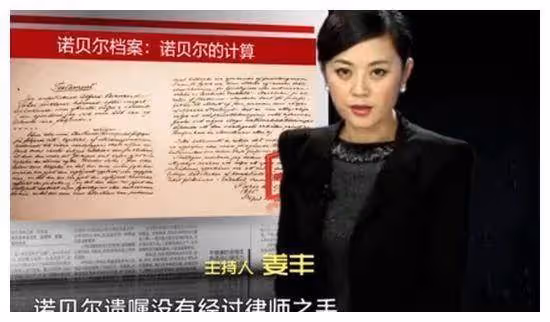 姜豐曬與老公孩子聚餐照遭嘲諷:總是那麼高調,實際沒人關心你