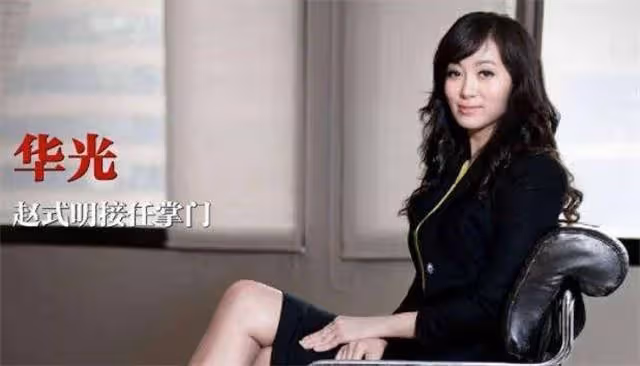 贏了弟弟接手百億家產,卻為嫁小十幾歲男友,40歲還冒險連生兩子