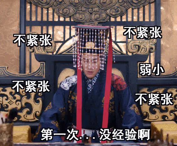《浮圖緣》王鶴棣「翻車」AI式演技生硬,當配角出彩時,沒主角什麼事