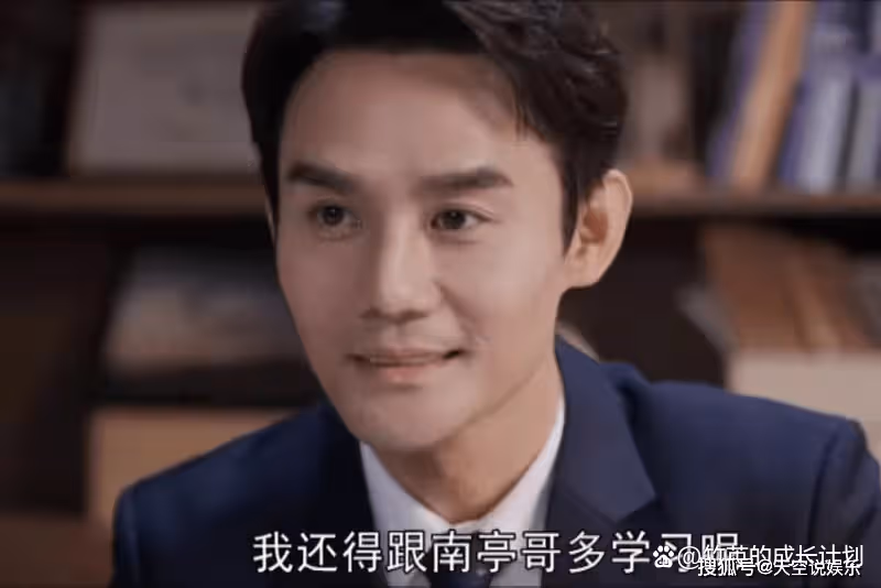 《向風而行》李語珩面試那麼完美,為何職場中總是被騷擾?