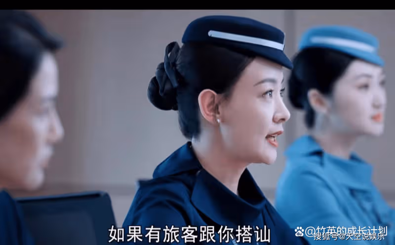 《向風而行》李語珩面試那麼完美,為何職場中總是被騷擾?