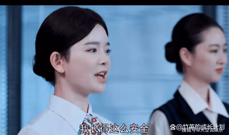 《向風而行》李語珩面試那麼完美,為何職場中總是被騷擾?