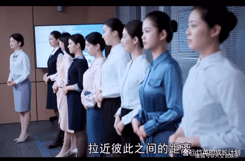 《向風而行》李語珩面試那麼完美,為何職場中總是被騷擾?