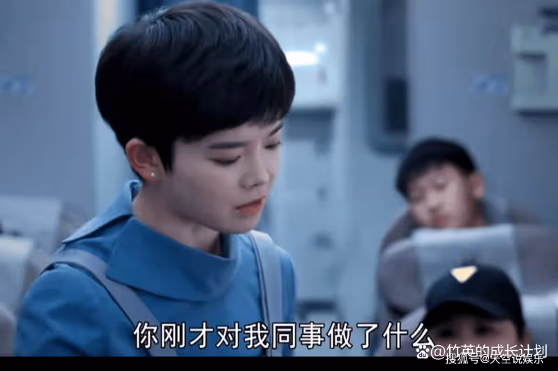《向風而行》李語珩面試那麼完美,為何職場中總是被騷擾?