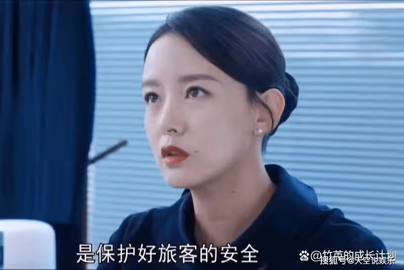 《向風而行》李語珩面試那麼完美,為何職場中總是被騷擾?